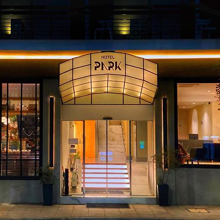 公园酒店 拉里萨 外观 照片